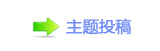 ㈀漀㈀㄀瑞덯_噙퍾鱧